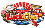 Luckchu เว็บพนันออนไลน์สุดฮิต ครบวงจรทุกการเดิมพัน